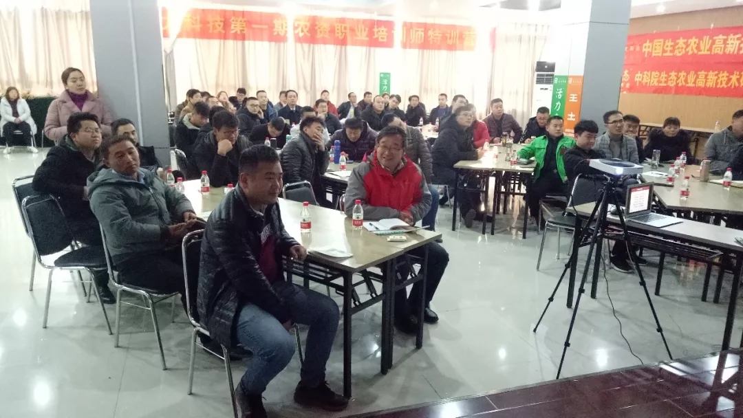 春沣万里过登封│第25期ATT农资职业培训师特训营圆满成功
