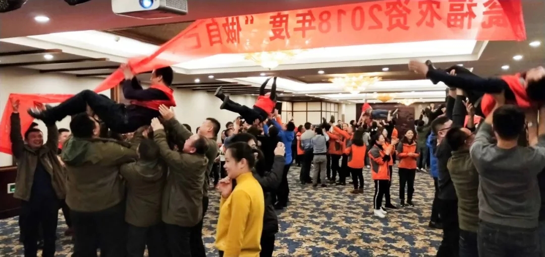 做自己，利他人│春沣教育感恩之旅走进瓮福开年培训