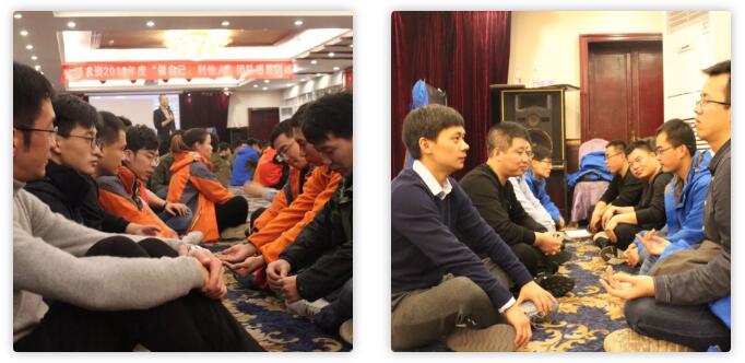 做自己，利他人│春沣教育感恩之旅走进瓮福开年培训