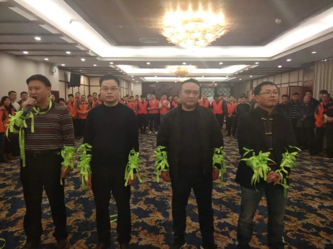 做自己，利他人│春沣教育感恩之旅走进瓮福开年培训