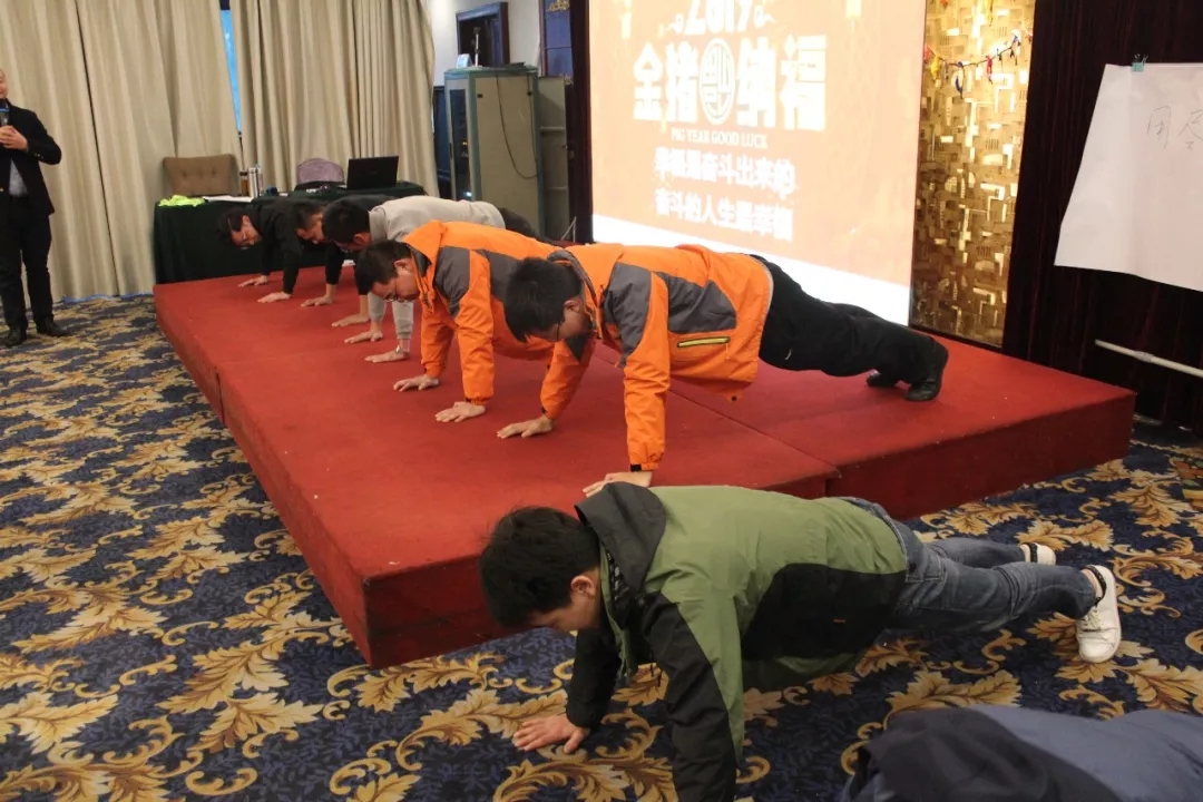 做自己，利他人│春沣教育感恩之旅走进瓮福开年培训