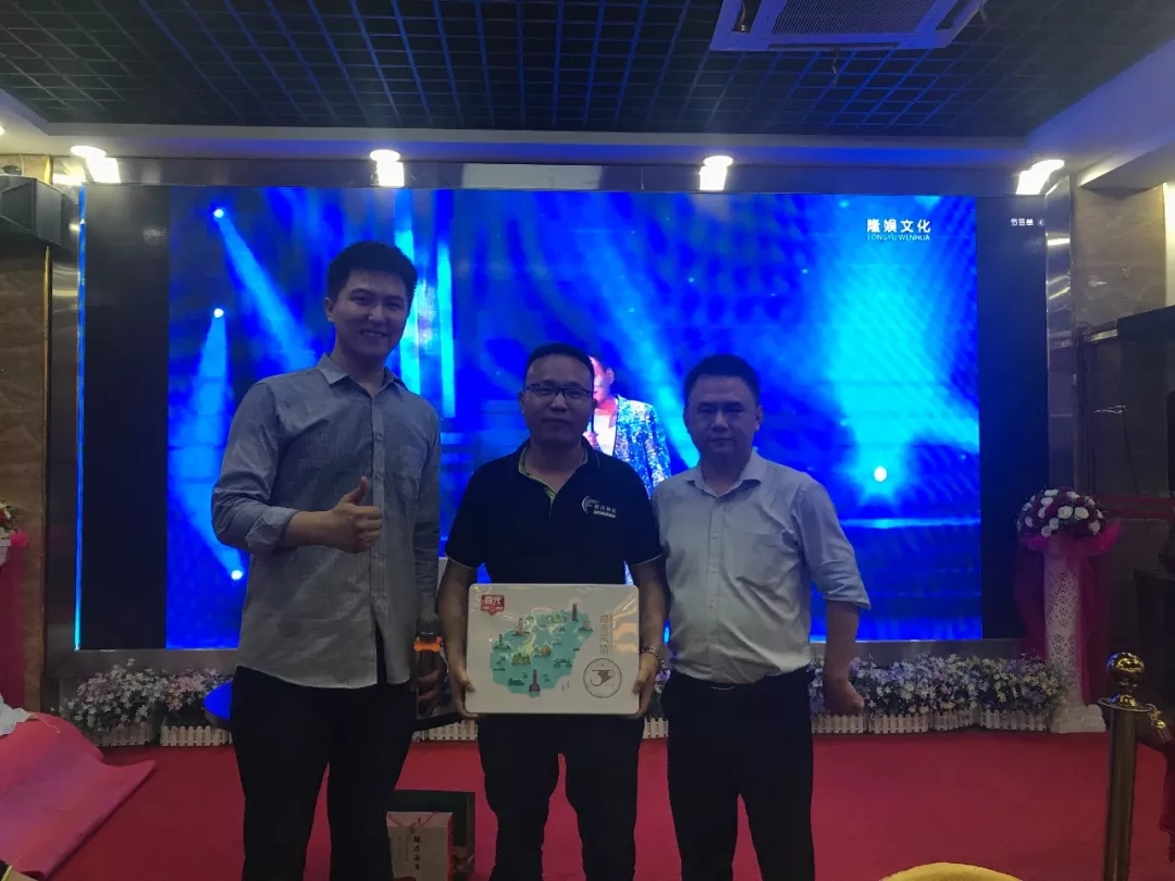 成长在路上│春沣新一代农资领袖总裁班游学海油富岛尿素生产基地