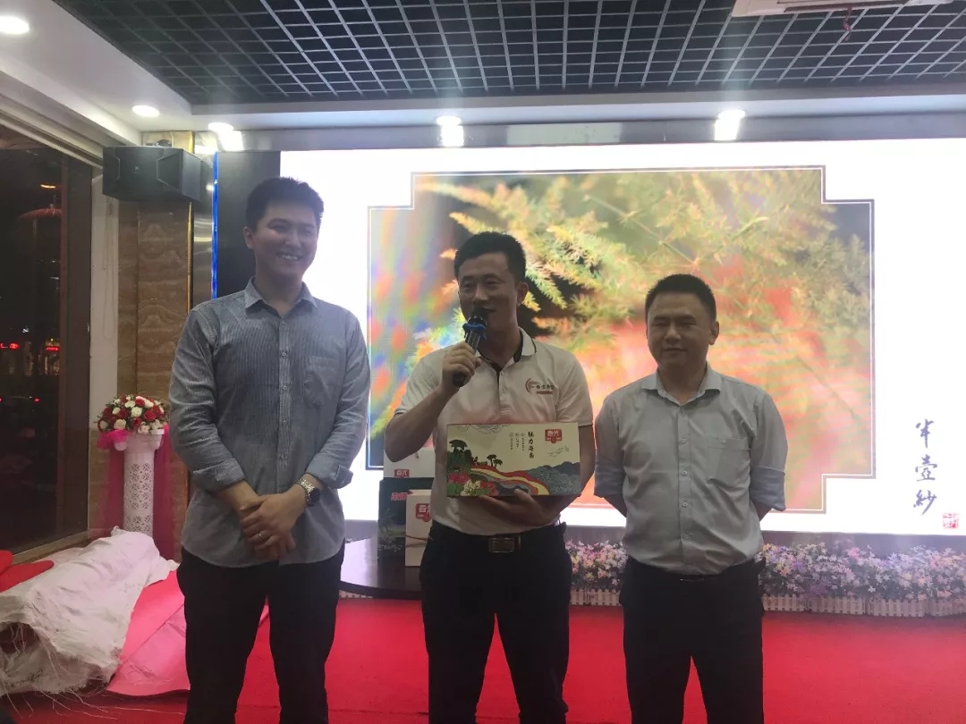 成长在路上│春沣新一代农资领袖总裁班游学海油富岛尿素生产基地