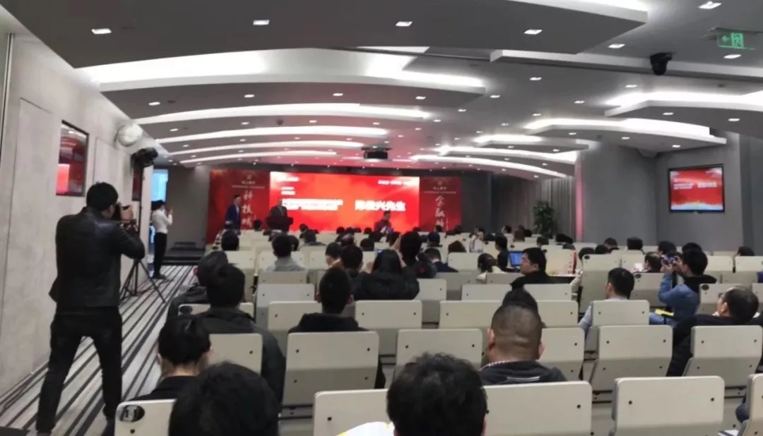 百年盛世总裁赵一沣出席“大三农”绿色共享新金融2019战略启动大会