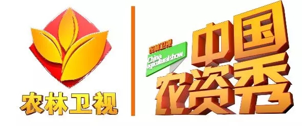 春沣教育青年农资总裁班2019届招生启动