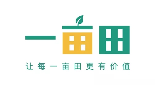 春沣教育青年农资总裁班2019届招生启动