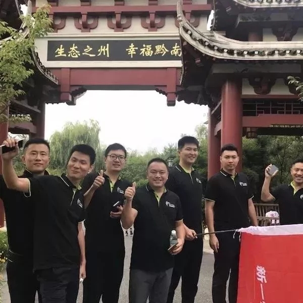 春沣教育青年农资总裁班2019届招生启动