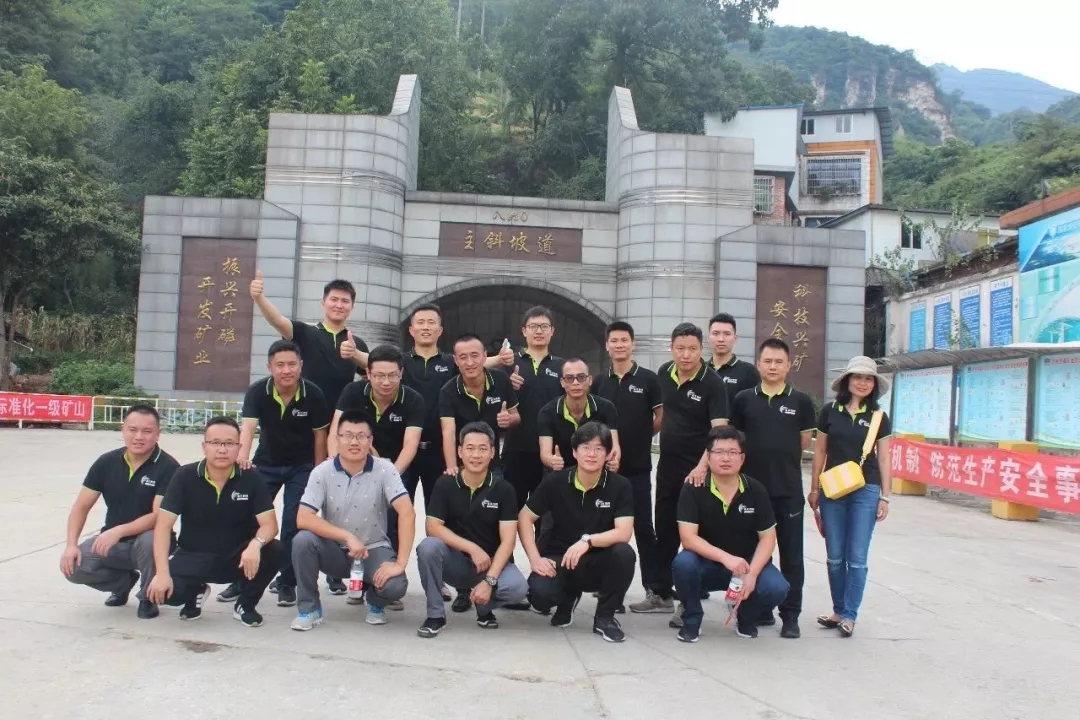 春沣教育青年农资总裁班2019届招生启动