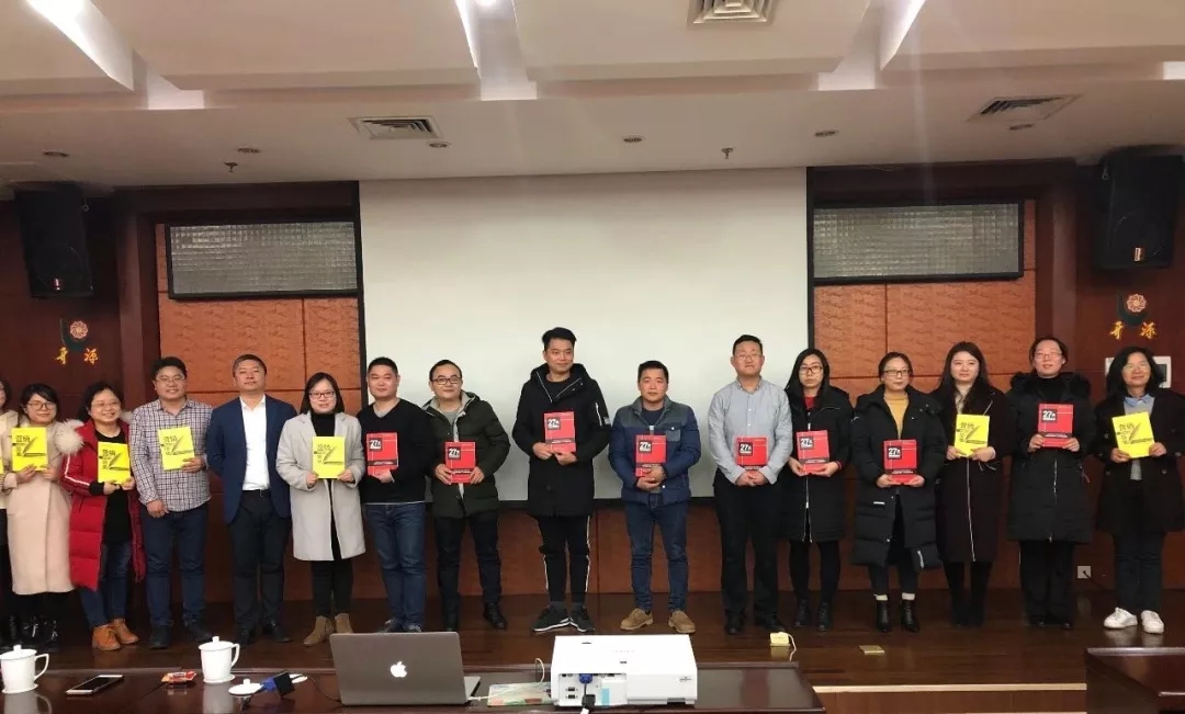 业绩倍增│湖南隆科全员营销素质培训会圆满成功