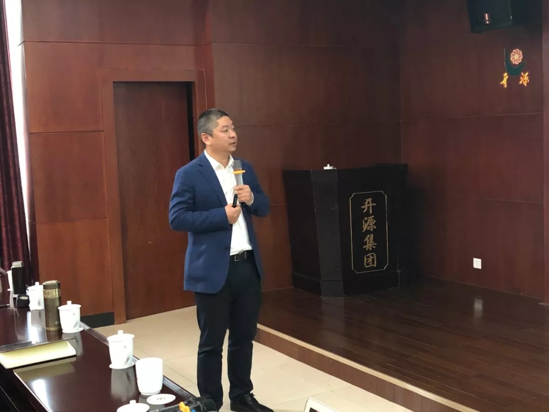 业绩倍增│湖南隆科全员营销素质培训会圆满成功