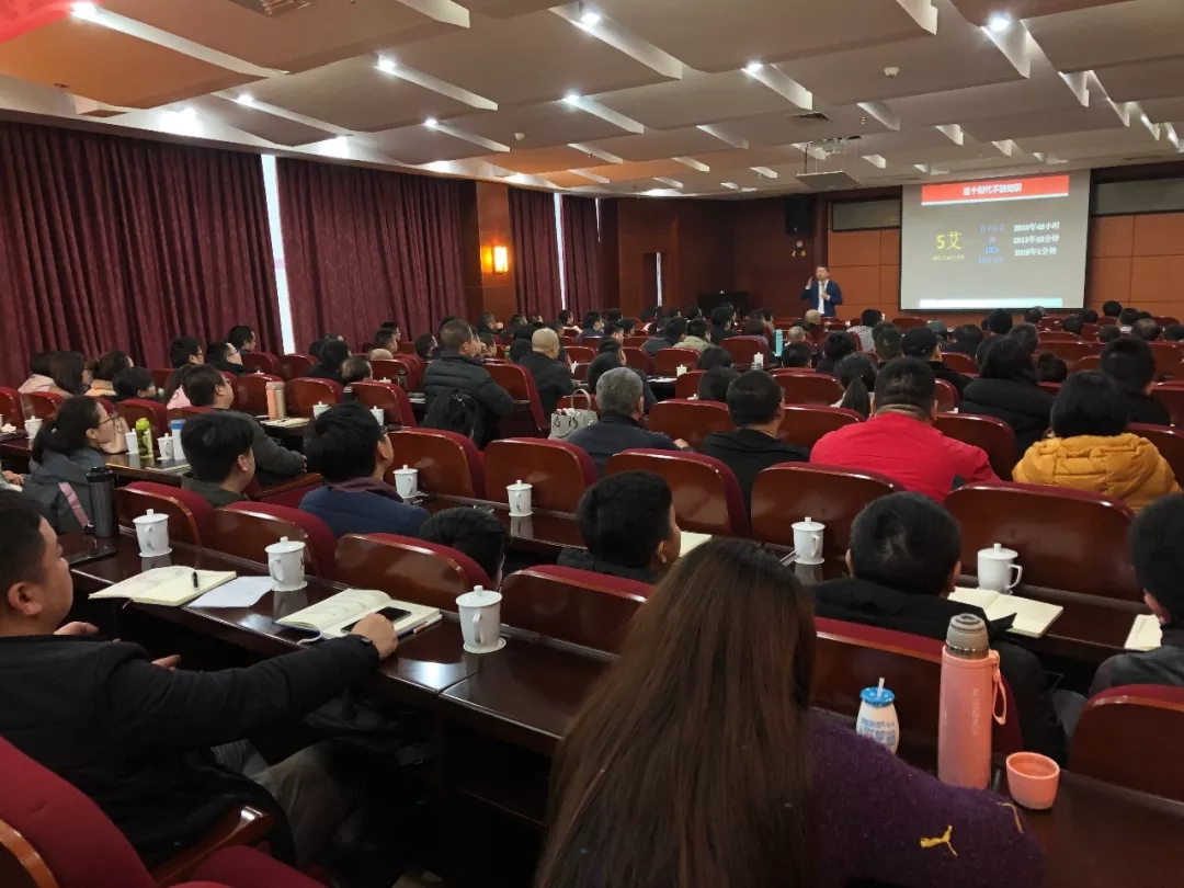 业绩倍增│湖南隆科全员营销素质培训会圆满成功