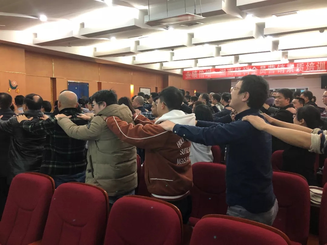 业绩倍增│湖南隆科全员营销素质培训会圆满成功