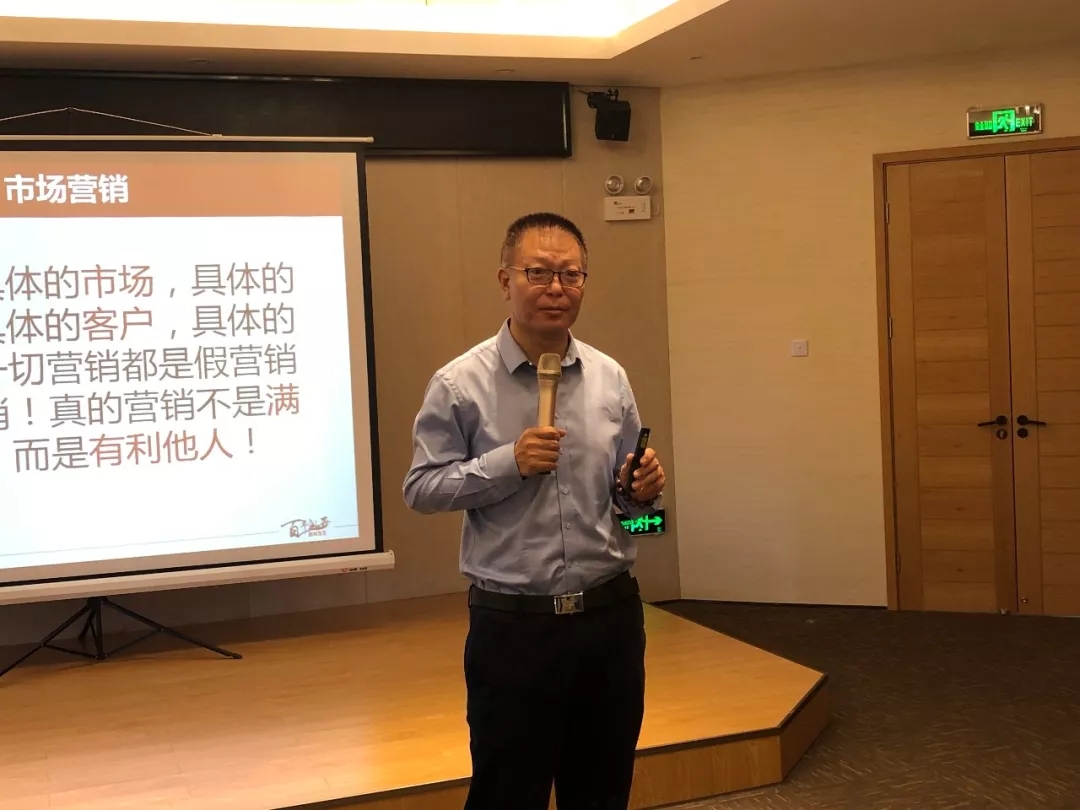 遇见更好的农业│春沣新一代农资领袖总裁班游学云南马龙三福