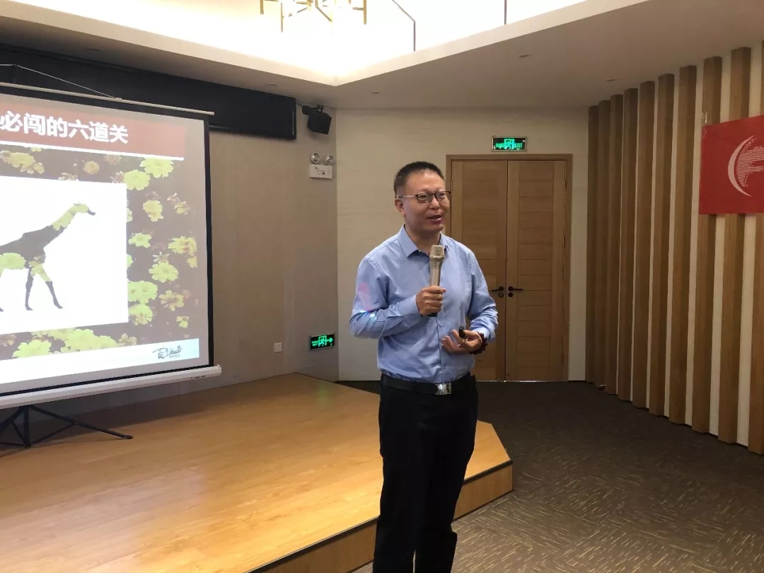 遇见更好的农业│春沣新一代农资领袖总裁班游学云南马龙三福