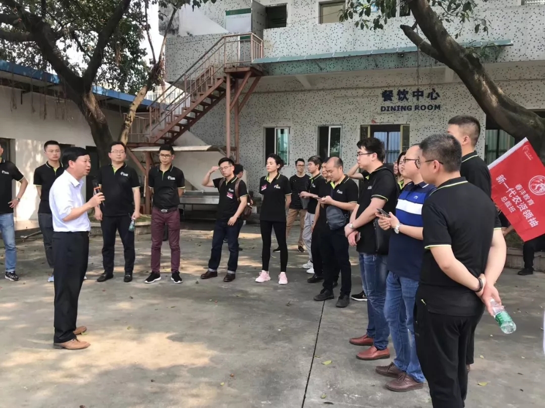 青春的模样│春沣总裁班2019届第一期游学华南农大