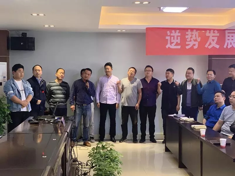 促成长 创辉煌│春沣教育走进凯龙楚兴