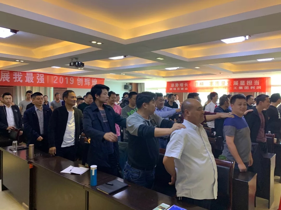 促成长 创辉煌│春沣教育走进凯龙楚兴