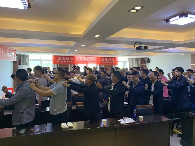 促成长 创辉煌│春沣教育走进凯龙楚兴