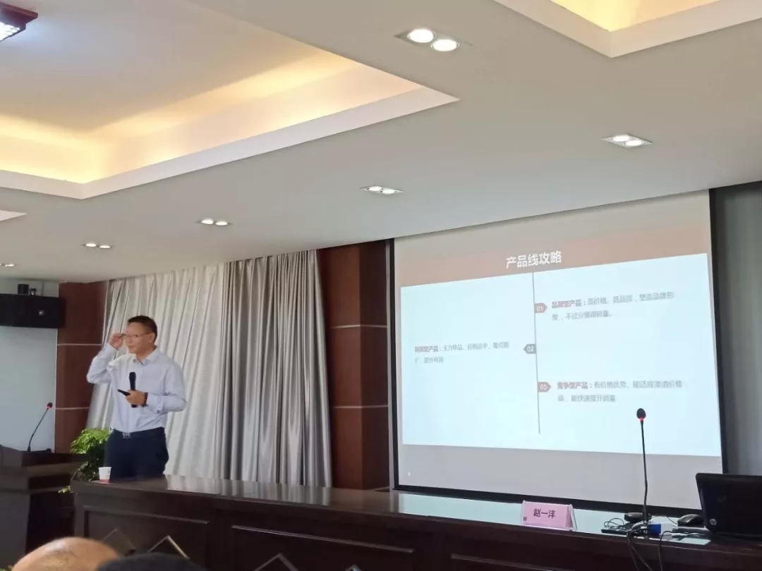 促成长 创辉煌│春沣教育走进凯龙楚兴