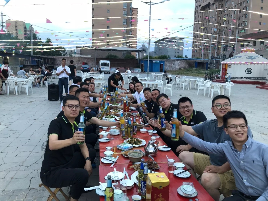 幸福是奋斗出来的│春沣新一代农资领袖总裁班第一期游学根力多股份