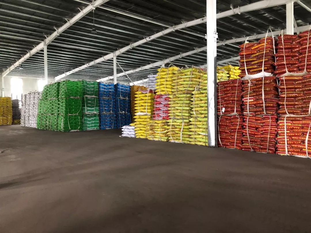 幸福是奋斗出来的│春沣新一代农资领袖总裁班第一期游学根力多股份