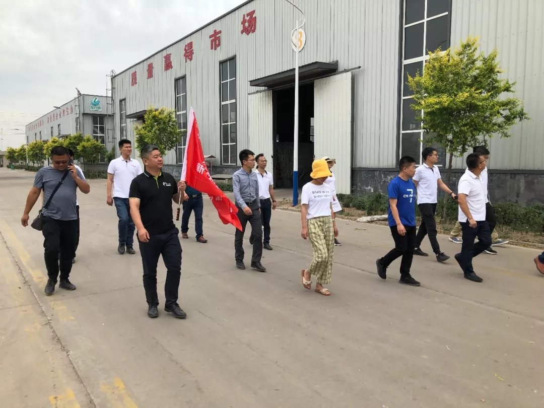 幸福是奋斗出来的│春沣新一代农资领袖总裁班第一期游学根力多股份