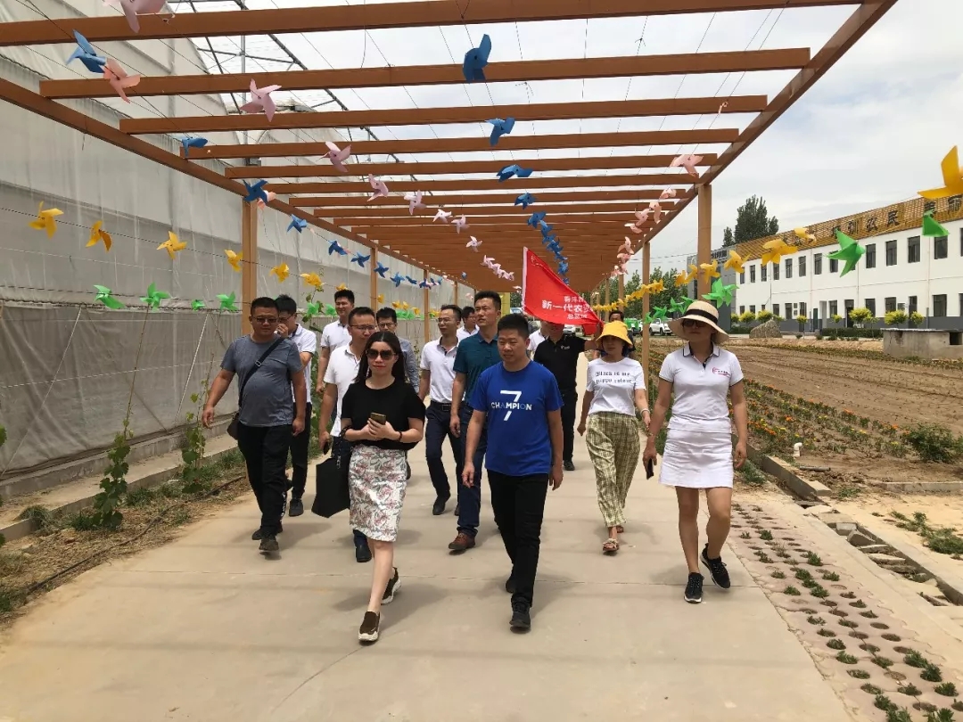 幸福是奋斗出来的│春沣新一代农资领袖总裁班第一期游学根力多股份