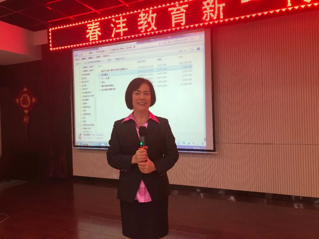 幸福是奋斗出来的│春沣新一代农资领袖总裁班第一期游学根力多股份