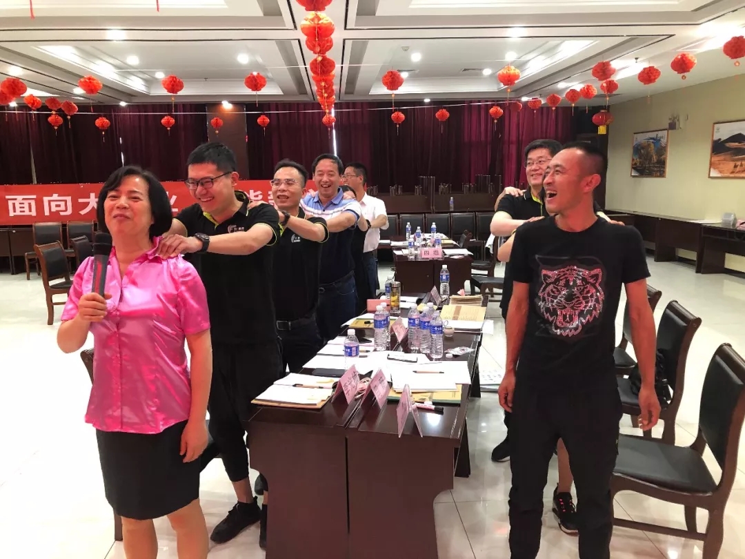 幸福是奋斗出来的│春沣新一代农资领袖总裁班第一期游学根力多股份