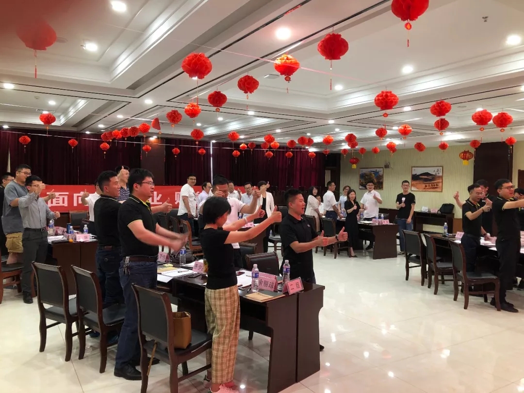 幸福是奋斗出来的│春沣新一代农资领袖总裁班第一期游学根力多股份