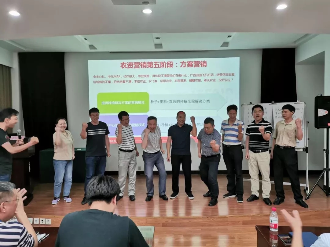 农资新营销│惠多利引领行业新浪潮