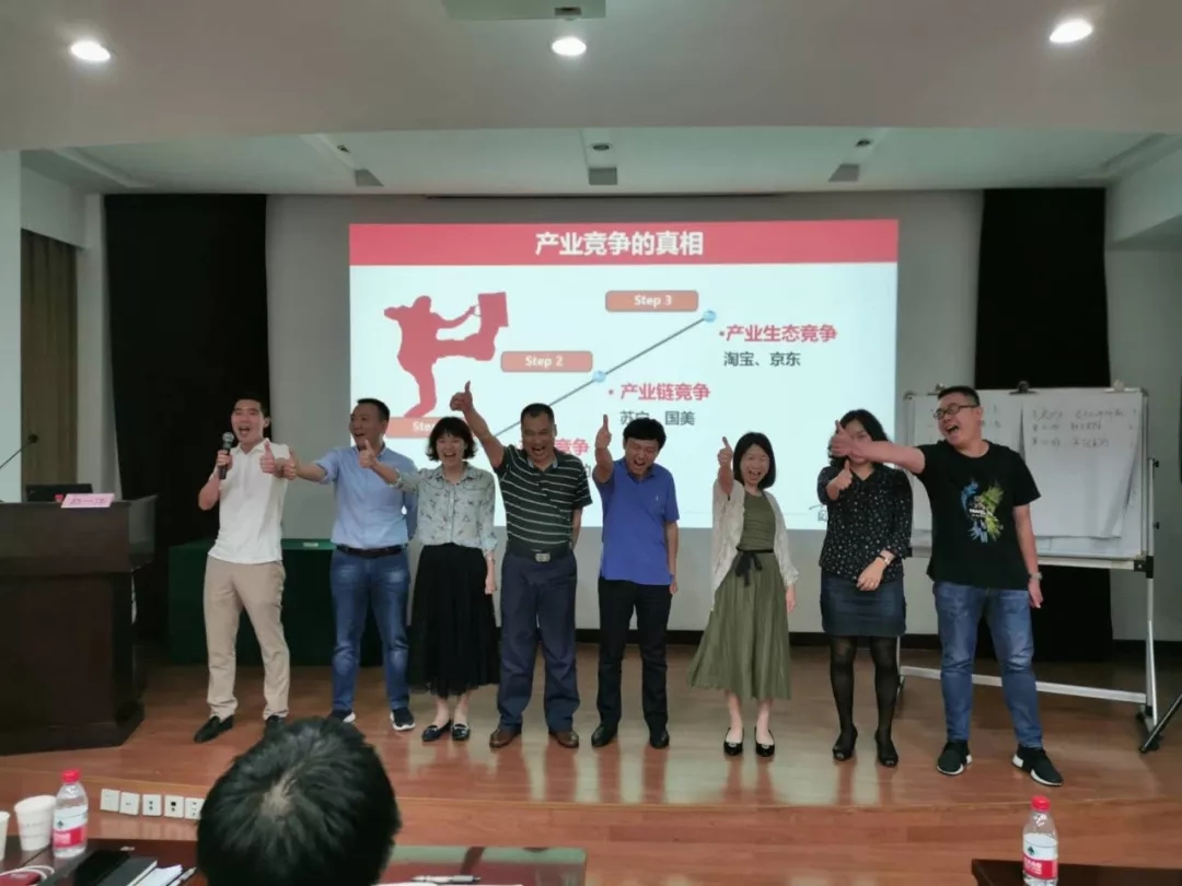 农资新营销│惠多利引领行业新浪潮