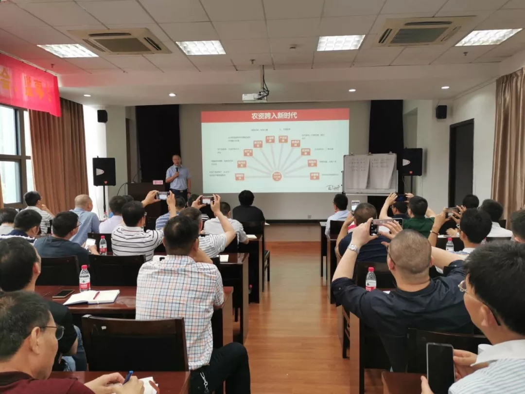 农资新营销│惠多利引领行业新浪潮