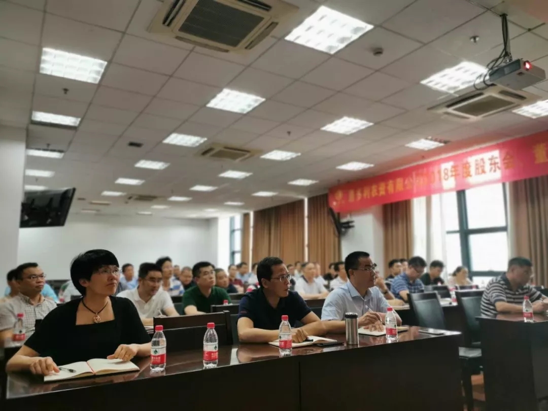 农资新营销│惠多利引领行业新浪潮