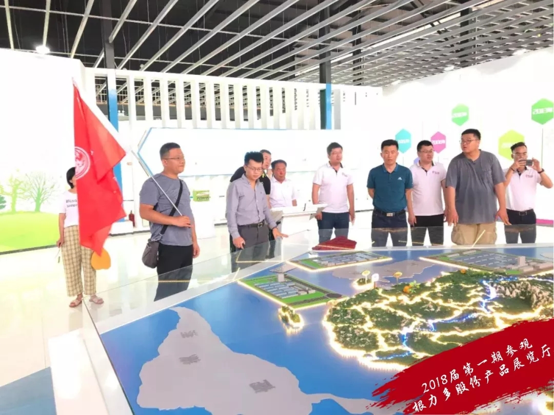 春沣总裁班：一定要来，现在来，别问我为什么