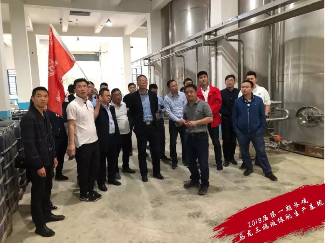 春沣总裁班：一定要来，现在来，别问我为什么