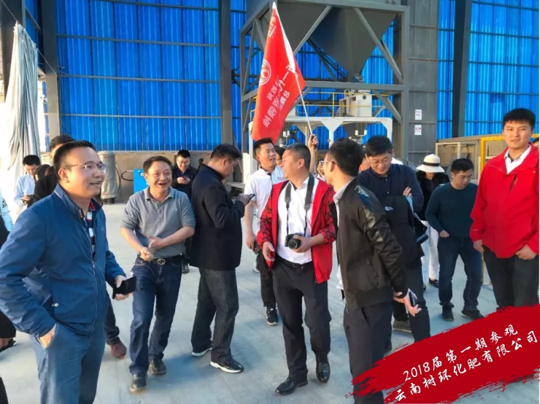 春沣总裁班：一定要来，现在来，别问我为什么