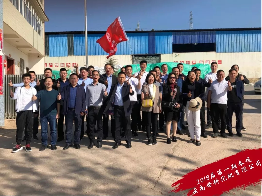 春沣总裁班：一定要来，现在来，别问我为什么