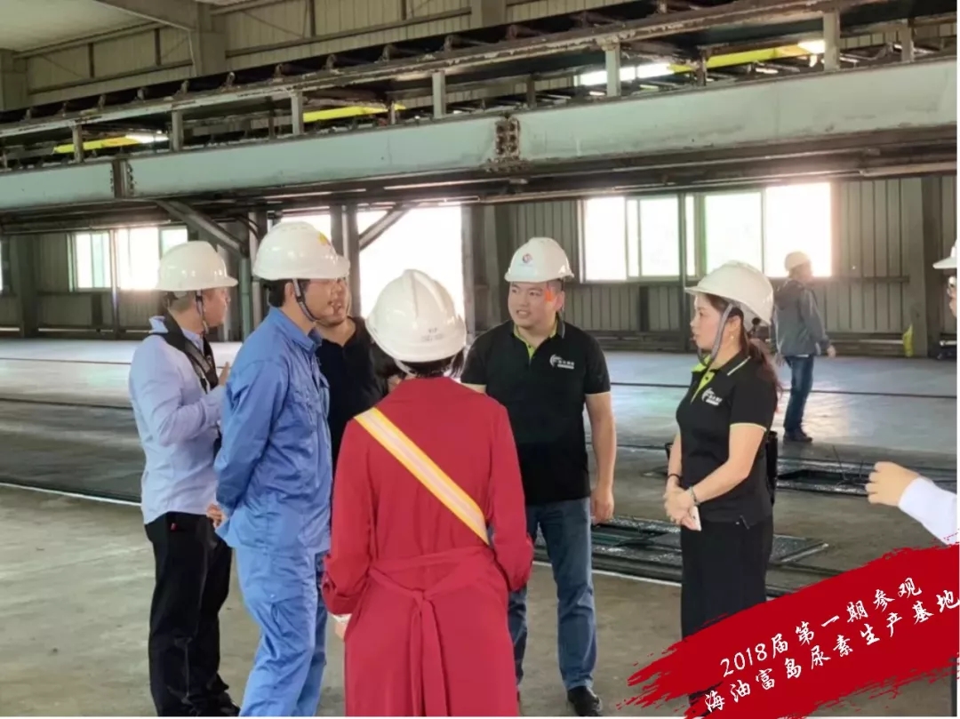 春沣总裁班：一定要来，现在来，别问我为什么