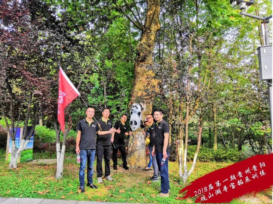 春沣总裁班：一定要来，现在来，别问我为什么