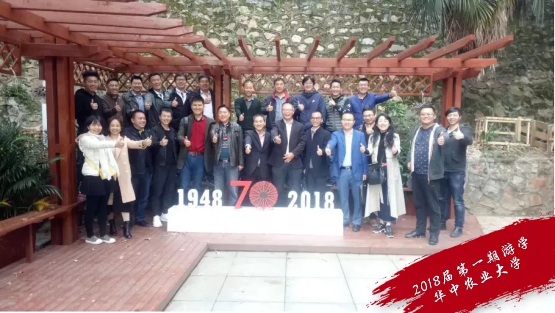 春沣总裁班：一定要来，现在来，别问我为什么