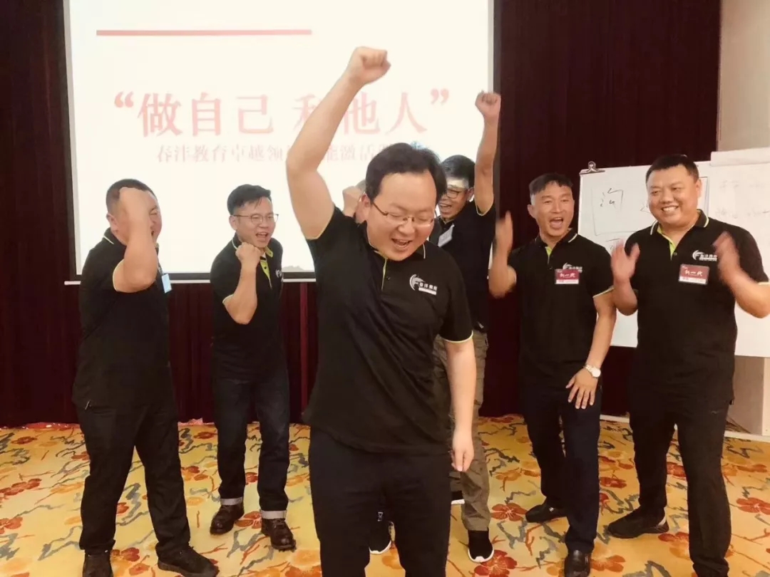 名校游学│春沣新一代农资领袖总裁班2019届第一期走进华中农大