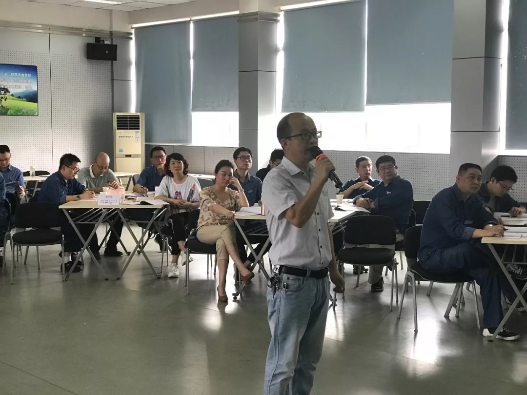 赢在执行│新时代国企中层领导干部执行力打造第一课