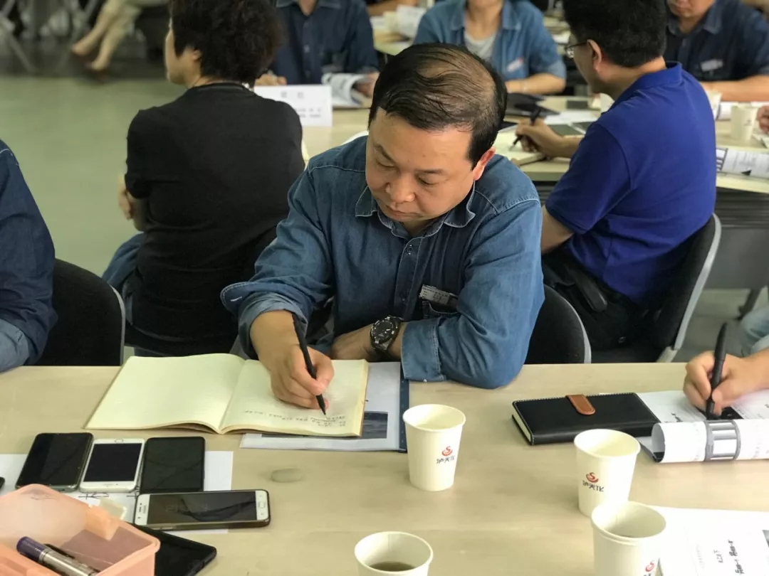 赢在执行│新时代国企中层领导干部执行力打造第一课