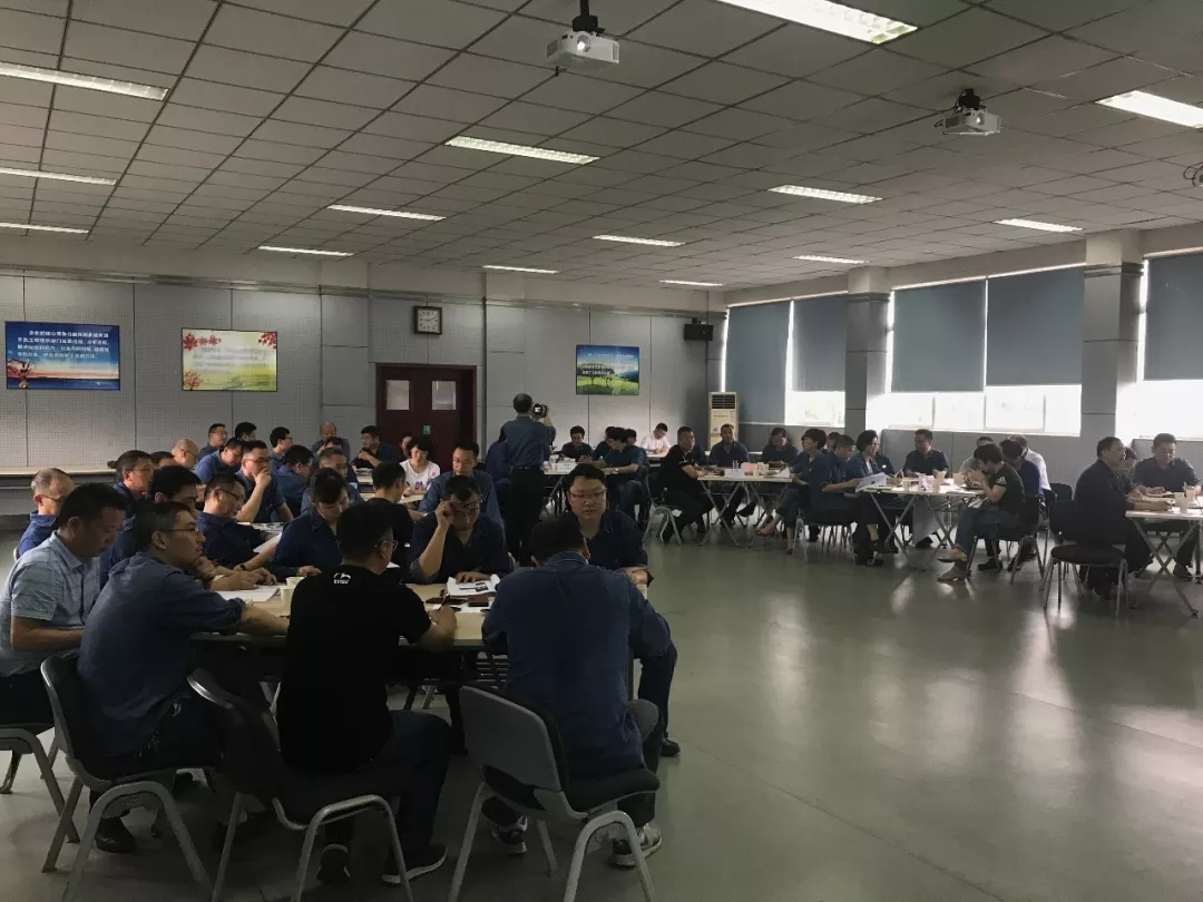 赢在执行│新时代国企中层领导干部执行力打造第一课