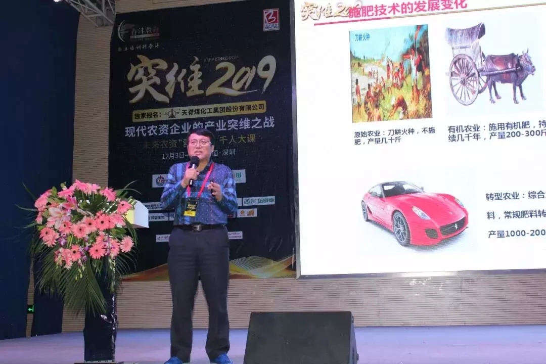 春沣总裁班：一定要来，现在来，别问我为什么