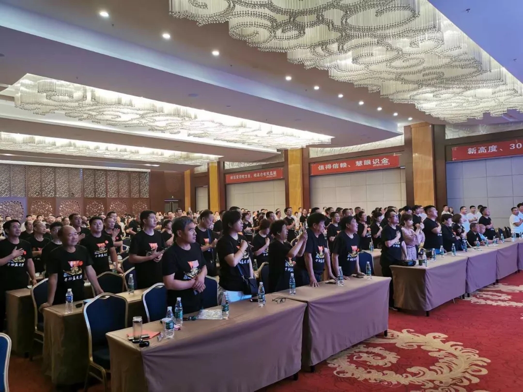 赢在今秋|丰四方掀起农资营销新浪潮