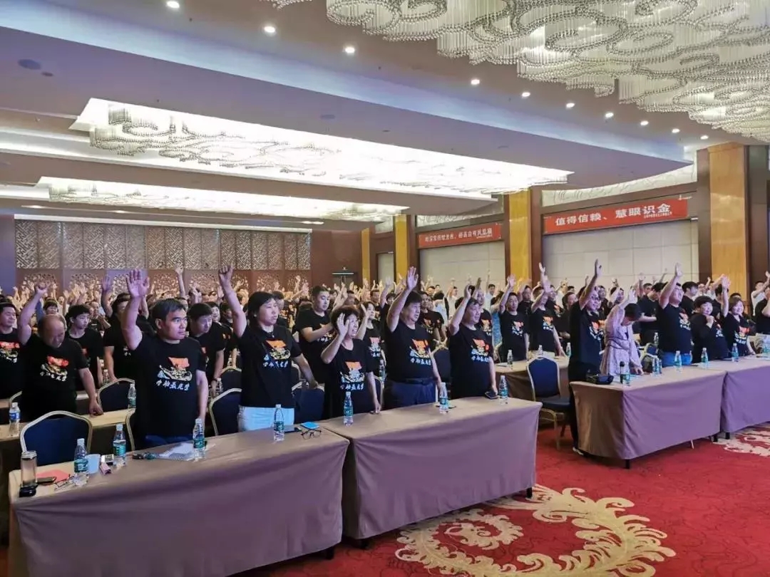 赢在今秋|丰四方掀起农资营销新浪潮