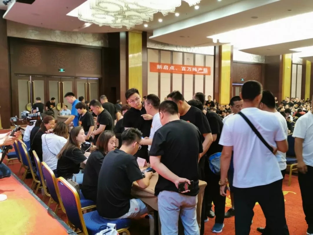 赢在今秋|丰四方掀起农资营销新浪潮