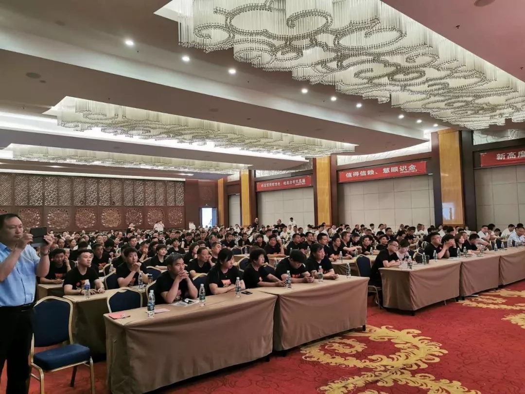 赢在今秋|丰四方掀起农资营销新浪潮